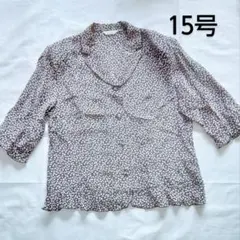 Item thumbnail for item 18d598f4-e073-4e3a-b271-ad6f1f7911dd