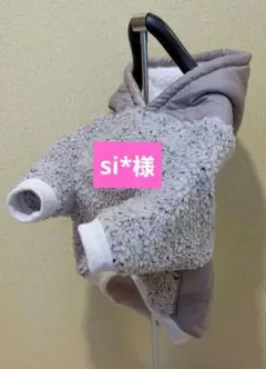 Item thumbnail for item df8fb3f2-7ff9-4c43-aa3d-3719486711db