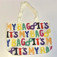 SUPER EIGHT (関ジャニ∞) 十五祭 ツアーバッグ