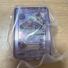 アイカツ 紫吹蘭 ガチャガチャ ローズボンボンコーデ キングレオ