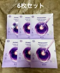 BIOHEALBOHバイオヒールボ コラーゲンリモデリングセラム ゲルマスク6枚