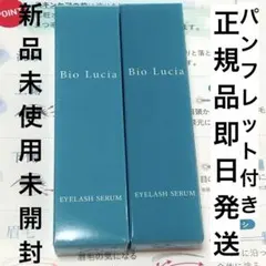 Item thumbnail for item c97f0837-8675-4168-99c6-55b03fd2c401