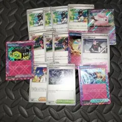 ポケモンカード マキシマムベルト 在庫0 - メルカリ