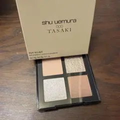 shu uemura TASAKI アイスカルプト ハーモニーベージュ
