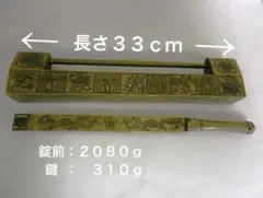 大明萬歴年製 倣五彩龍文瓶 「大明萬暦年製」銘 - 夜噺骨董談義