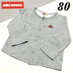 Item thumbnail for item 22aec4df-deba-402a-b7da-d4ec3bcf0672