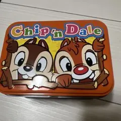 Item thumbnail for item c186dbf1-eead-48ea-952c-0990321cdee7