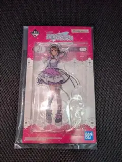 Item thumbnail for item 7090e1a2-524c-4638-b539-744d1de0c142