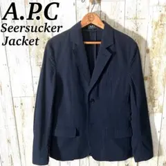 A.P.C. シアサッカー テーラードジャケット ネイビー XS 夏物 コットンのサムネイル