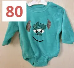 値下げ　モンスターズインク　サリー　ディズニー　もこもこ　ロンパース 80cm