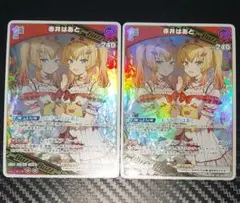 ホロライブカード ホロライブ カードダス