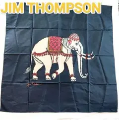 新品　ジムトンプソン　タイ　シルクタペストリー　目隠し　カバー　象　エレファント
