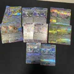 テラスタルフェスexブイズRRセット