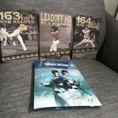 大谷翔平 ポストカード