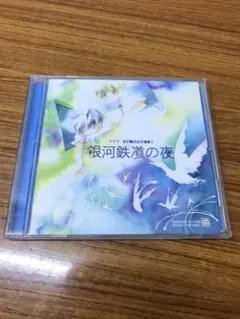 2025年最新】天気輪の柱の人気アイテム - メルカリ