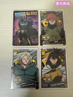 ヒロアカ ヒーローズチップ3 アーマードオールマイト 4枚セット