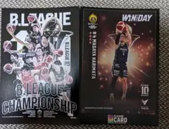 Bリーグ チャンピオンシップ くじプラ ポストカード　狩俣昌也　長崎ヴェルカのサムネイル