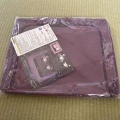 Item thumbnail for item 1ab11bfc-3a4f-450a-b819-61908e5c63dd