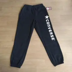 新品　ロングパンツ　150　黒　コンバースCONVERSE