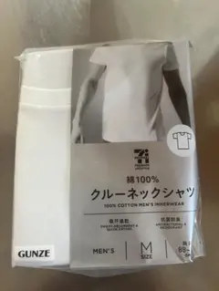GUNZE 7&i クルーネックシャツ 綿100% ホワイト M