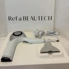 新品・未使用】ReFa BEAUTECH DRYER SE ホワイト リファ - メルカリ