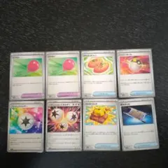 ポケモンカード　8枚セット