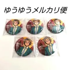 僕のヒーローアカデミア ヒーローフェス 缶バッジ ホークス5個②