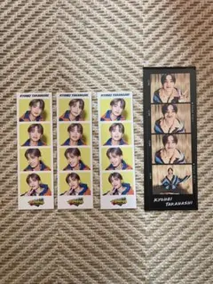 なにわ男子　高橋恭平　popmall フォトカード　他