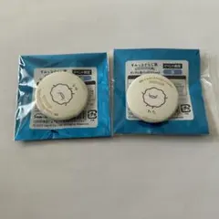 すみっコぐらし　わた