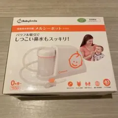 Item thumbnail for item e762bc13-0bbb-420b-a161-67b854721b13