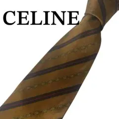 CELINE セリーヌ ネクタイ マカダム ストライプ ブラウン