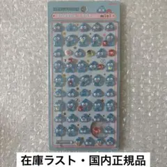 【在庫ラスト】 ボンボンドロップシール 国内正規品 ハンギョドン