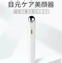 Item thumbnail for item 60d7b394-3f6a-48aa-832b-62642fda4133