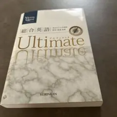 Item thumbnail for item 23734d6f-93f3-4c5a-9d85-54a4675cb42a