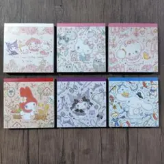 Item thumbnail for item fa1721b1-46df-452f-b389-640989969aa5