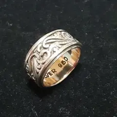 Item thumbnail for item 26e531cc-9a18-4153-9488-959a02fe43d2