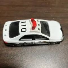 Item thumbnail for item 1eeca7f3-97c0-4d47-b776-e0e0d03b9c56