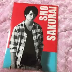 新品未開封！嵐 Popcorn 公式クリアファイル 櫻井翔