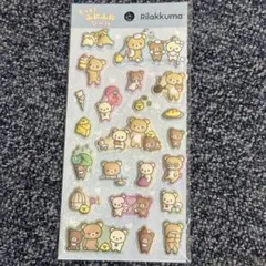 新品 未使用 リラックマ もっと！ふにふにシール