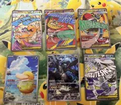 MEGAドリームex MAまとめ売り