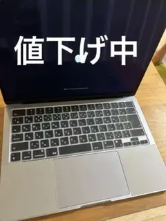 【美品】AppleMacBookAir13インチM2 16GB 512GB