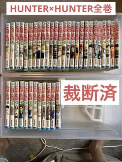 Item thumbnail for item 5bf5dad1-e258-48b9-9789-981740b23275