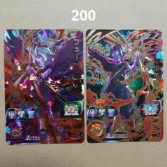 ドラゴンボールヒーローズ BM11-069 BM12-067 フュー少年期