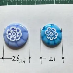 ぐるぐる様 リクエスト 3点 まとめ商品