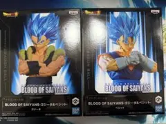 ドラゴンボールゴジータ＆ベジットフィギュア２体セット
