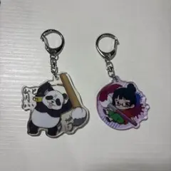 呪術廻戦　パンダ　禪院真希　アクリルキーホルダー