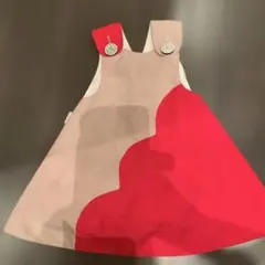 マールマール　エプロン