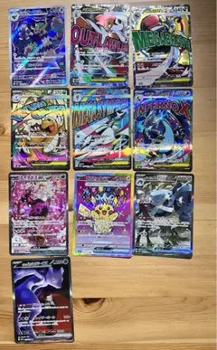 ピカチュウ　sar　MEGAドリームex　ゴッドパック