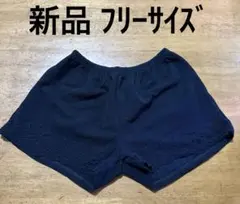 ◎レディース ショートパンツ ブラック フリーサイズ 見せパン オーバーパンツ