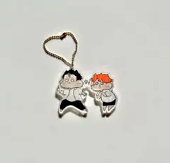 【新品未使用】ハイキュー！！キーホルダー 日向翔陽 西谷夕